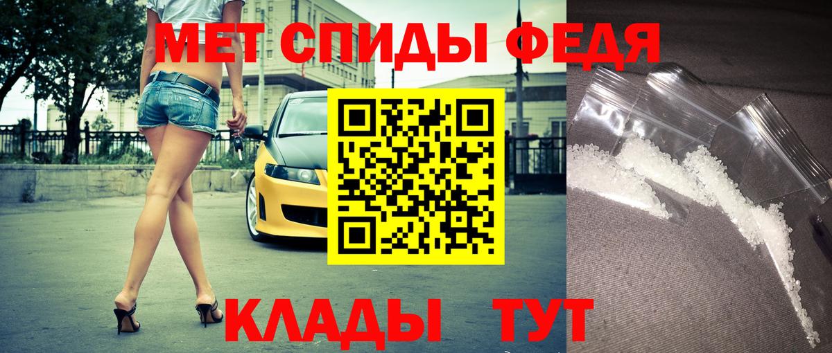 Карталы  АМФЕТАМИН VHQ  кракен сайт  Вход с VPN 