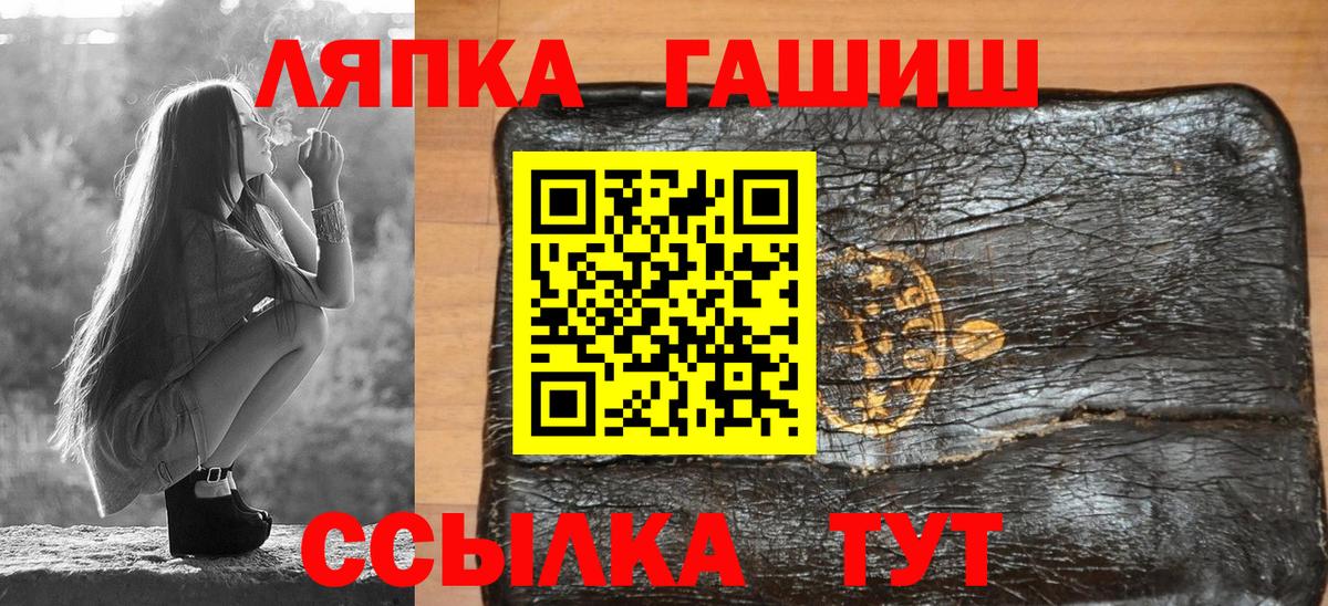 Гашиш VHQ Карталы