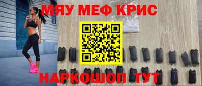 ALPHA PVP Коммунар