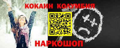 ALPHA PVP Коммунар