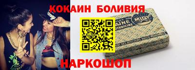 дмт Конаково