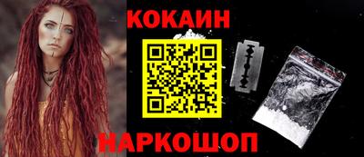 дмт Конаково