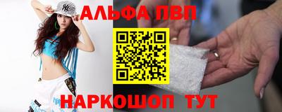 дмт Конаково
