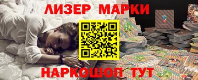 ALPHA PVP Коммунар