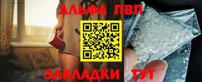 кокаин VHQ Кингисепп