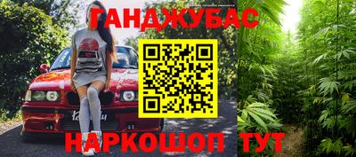 дмт Конаково