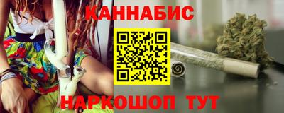 ALPHA PVP Коммунар