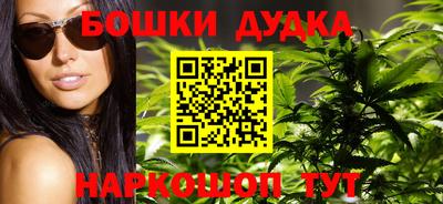 дмт Конаково