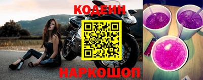 дмт Конаково