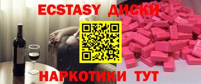 ALPHA PVP Коммунар