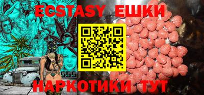 ALPHA PVP Коммунар