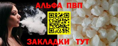 дмт Конаково