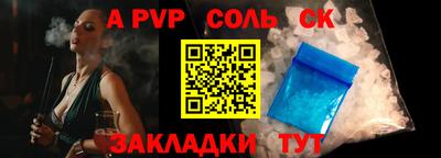 дмт Конаково