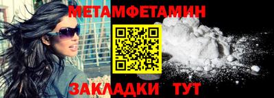ALPHA PVP Коммунар