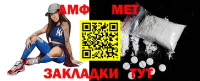 гашишное масло Комсомольск-на-Амуре