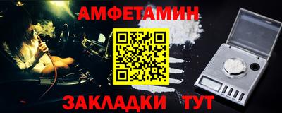 дмт Конаково