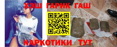 ALPHA PVP Коммунар