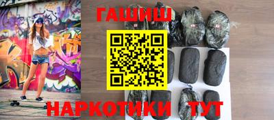 ALPHA PVP Коммунар