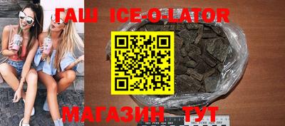дмт Конаково