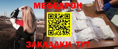 шишки Кимры
