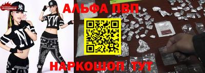 дмт Конаково