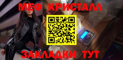 ALPHA PVP Коммунар