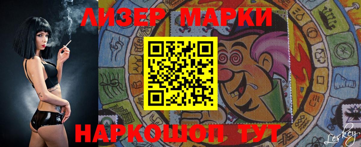 Лсд 25 экстази кислота  Вход с VPN  ЛСД экстази  Лсд 25 экстази кислота  Карталы 